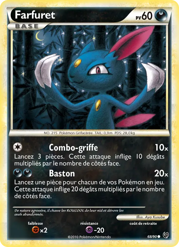 Farfuret - Indomptable 68/90 Farfuret - Indomptable 68/90