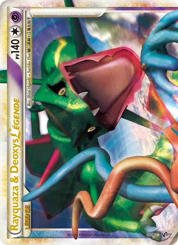 Rayquaza & Deoxys LÉGENDE - Indomptable 89/90 Rayquaza & Deoxys LÉGENDE - Indomptable 89/90