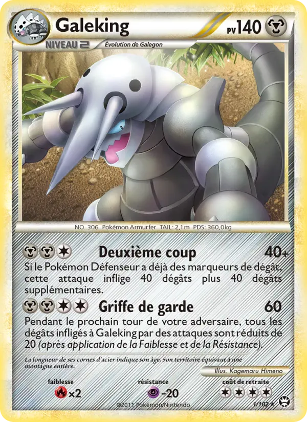 Galeking - Triomphant 1/102