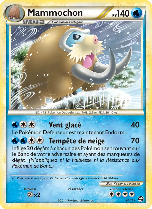 Mammochon - Triomphant 5/102