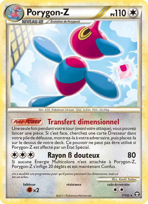 Porygon-Z - Triomphant 7/102