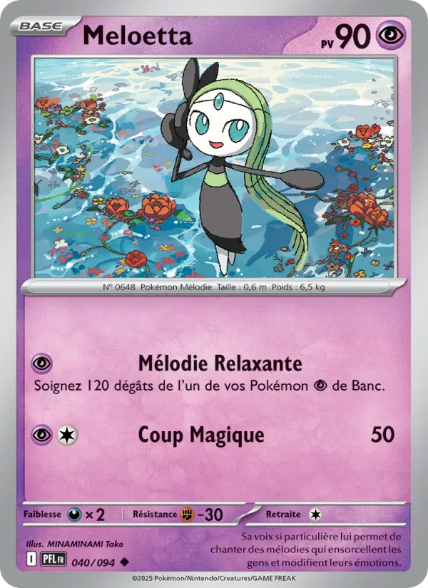 Meloetta - Flammes Fantasmagoriques 040/94