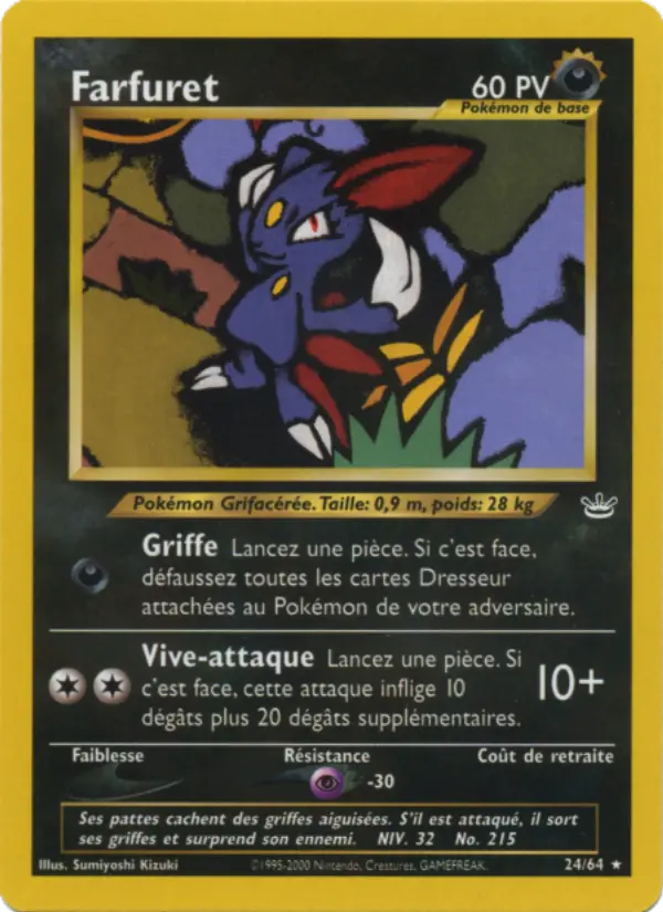 Farfuret - Neo Revelation 24/64 Farfuret - Neo Revelation 24/64
