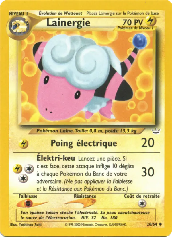 Lainergie - Neo Revelation 28/64