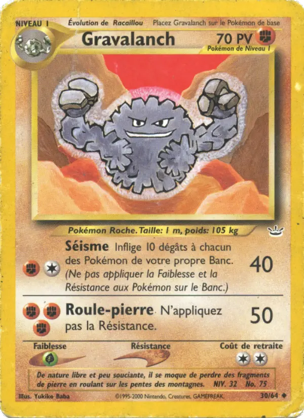 Gravalanch - Neo Revelation 30/64