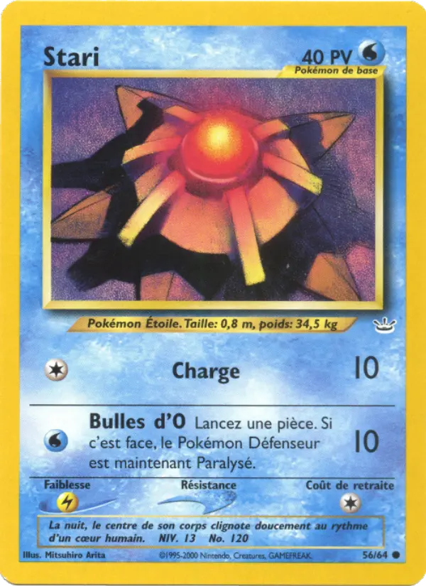 Stari - Neo Revelation 56/64