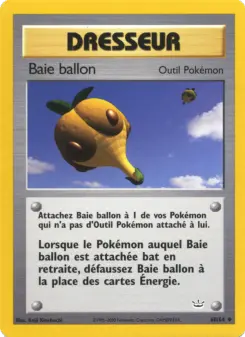 Baie ballon