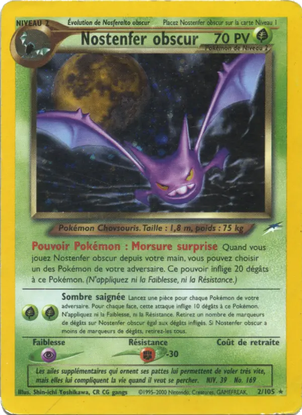 Nostenfer obscur - Neo Destiny 2/105