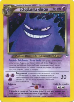 Ectoplasma obscur - Neo Destiny