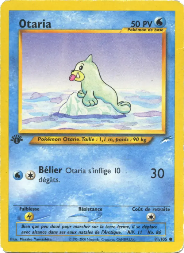 Otaria - Neo Destiny 81/105