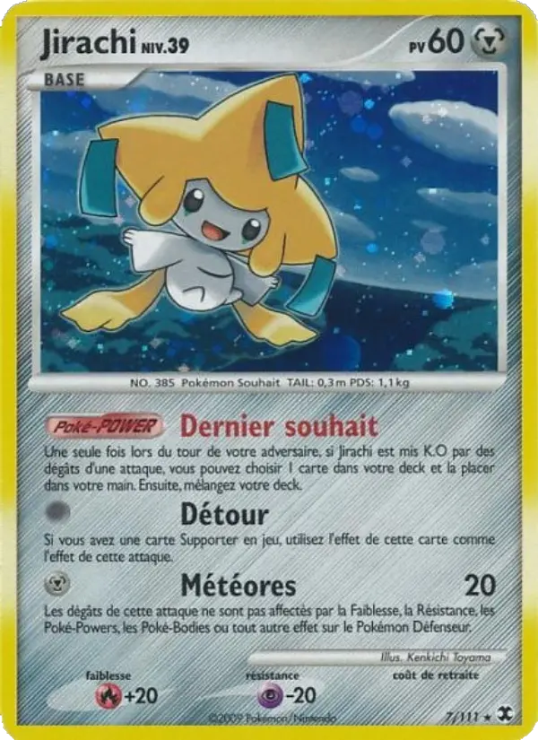 Jirachi Niv. 39 - Rivaux Émergeants 7/111