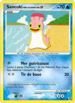 Sancoki Mer Occident Niv. 27