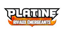 Rivaux Émergeants