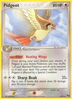 Roucarnage - POP Série 2