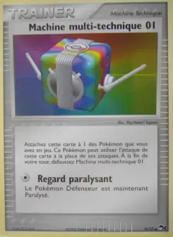 Machine multi-technique 01 - POP Série 2