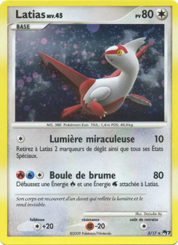 Latias - POP Série 7 3/17