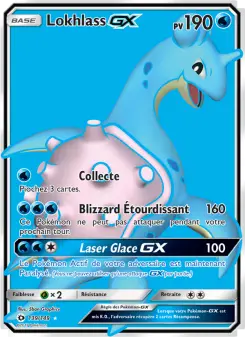Lokhlass GX