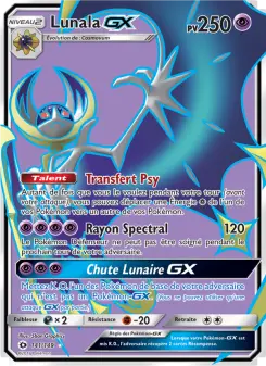 Lunala GX