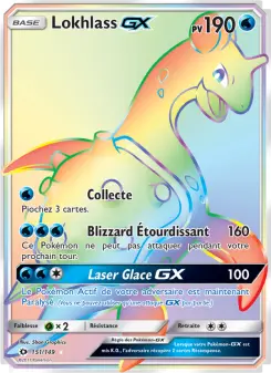 Lokhlass GX