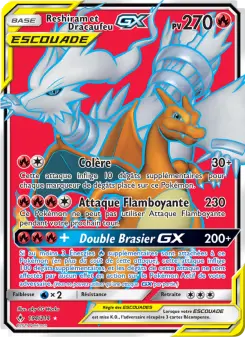 Reshiram et Dracaufeu GX