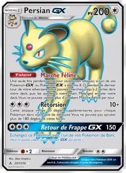 Persian GX