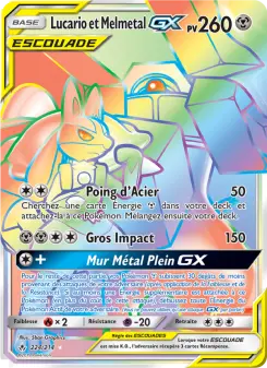 Lucario et Melmetal GX