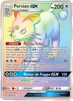Persian GX