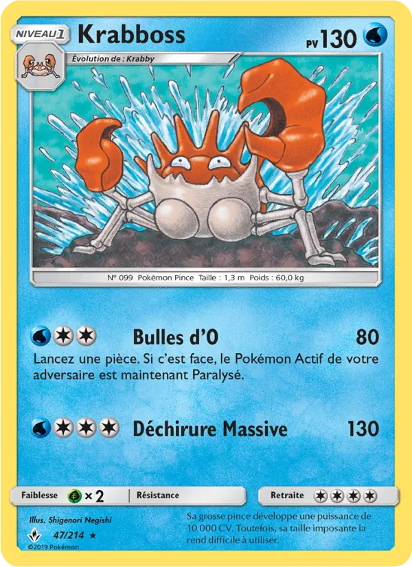 Krabboss - Alliance Infaillible 47/214