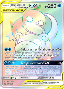 Ramoloss et Psykokwak GX
