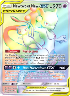 Mewtwo et Mew GX