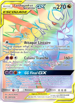 Carchacrok et Giratina GX