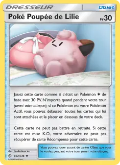Poké Poupée de Lilie