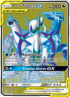 Arceus, Dialga et Palkia GX