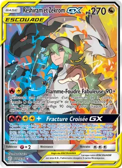Reshiram et Zekrom GX