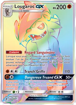 Lougaroc GX
