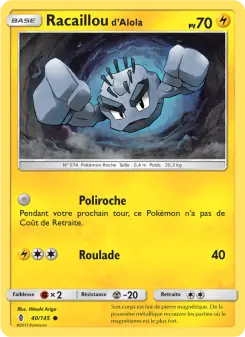 Racaillou d’Alola