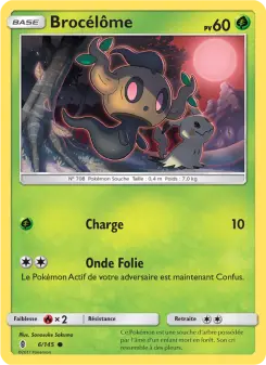 Brocélôme - Gardiens Ascendants