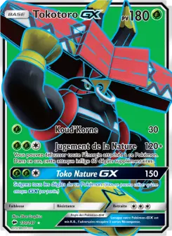 Tokotoro GX