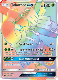 Tokotoro GX