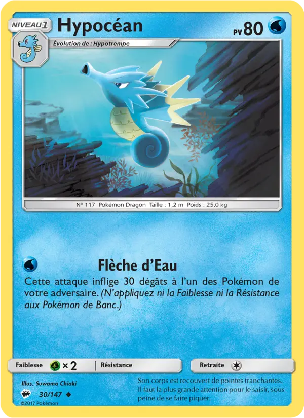 Hypocéan - Ombres Ardentes 30/147 Hypocéan - Ombres Ardentes 30/147