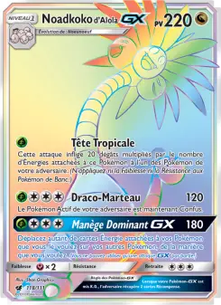 Noadkoko d’Alola GX