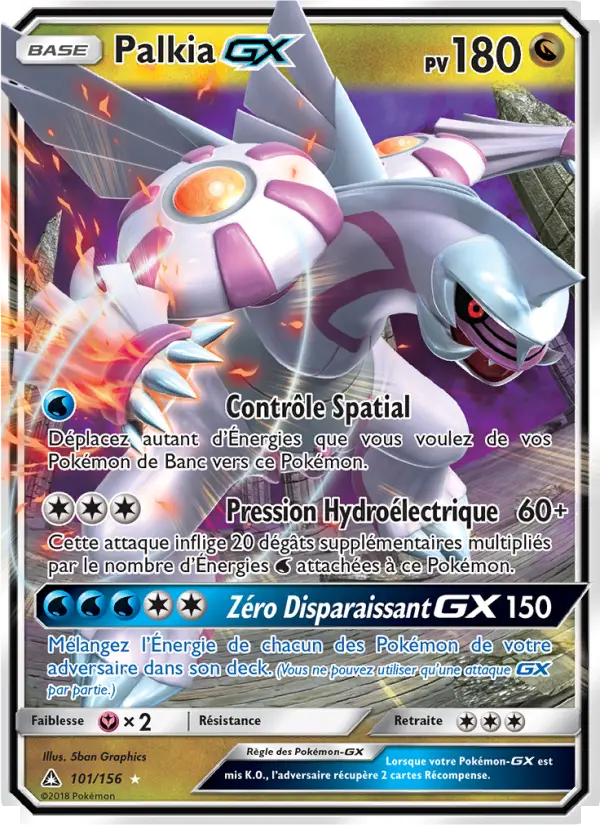 Palkia GX - Ultra-Prisme 101/156