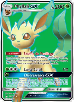 Phyllali GX