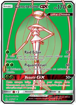 Cancrelove GX