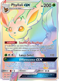 Phyllali GX
