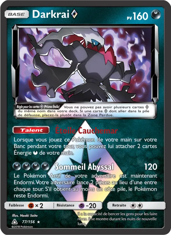 Darkrai ◇ - Ultra-Prisme 77/156 Darkrai ◇ - Ultra-Prisme 77/156