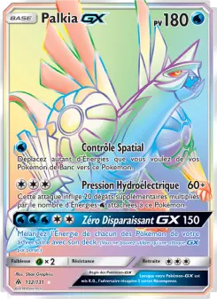 Palkia GX