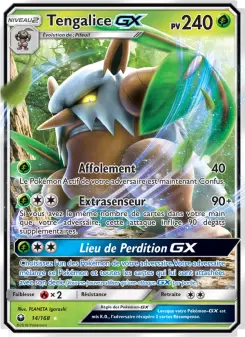 Tengalice GX