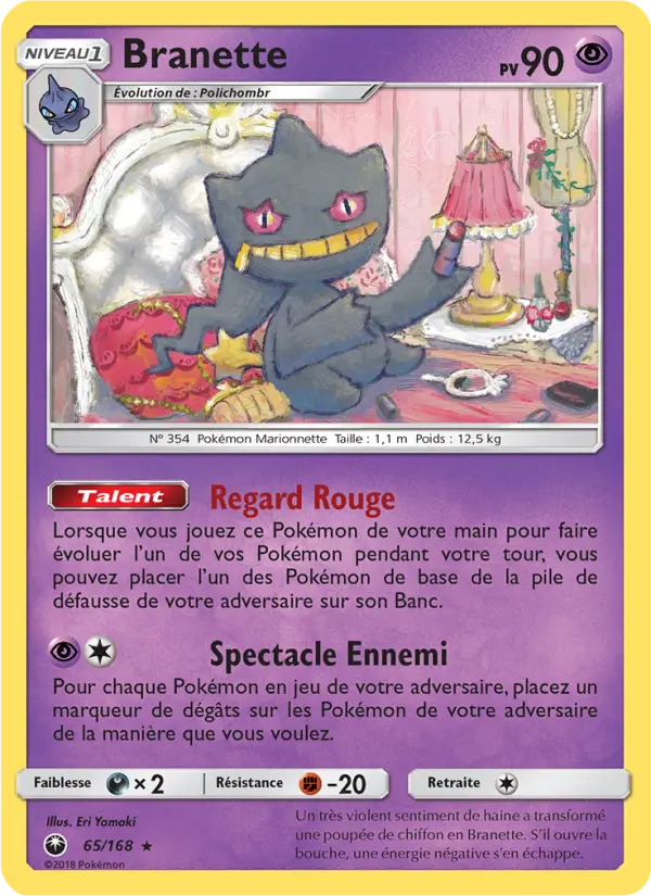 Branette - Tempête Céleste 65/168 Branette - Tempête Céleste 65/168