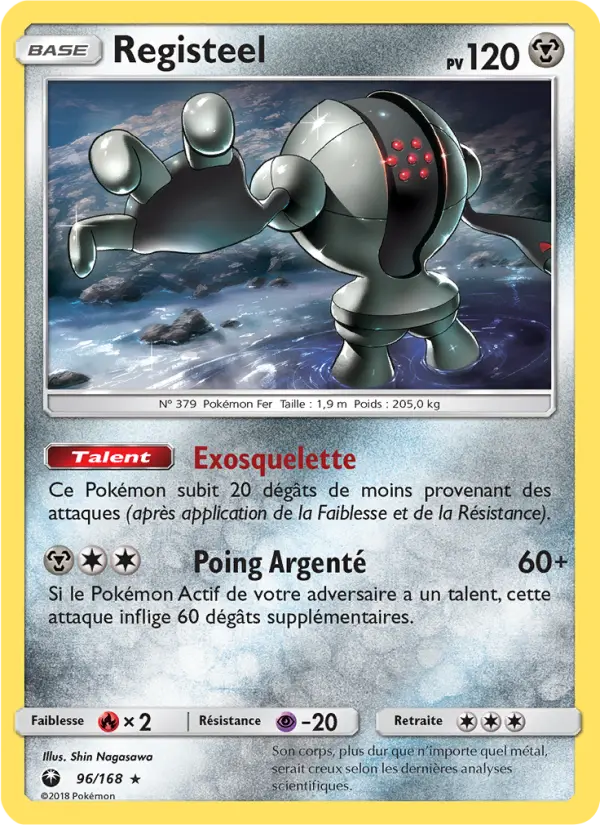 Registeel - Tempête Céleste 96/168